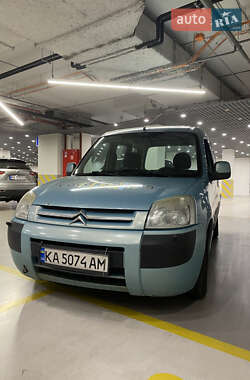 Минивэн Citroen Berlingo 2007 в 