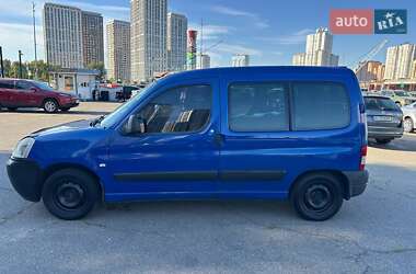 Минивэн Citroen Berlingo 2010 в 