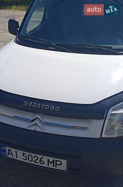 Грузовой фургон Citroen Berlingo 2007 в 