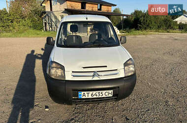 Грузовой фургон Citroen Berlingo 2008 в 