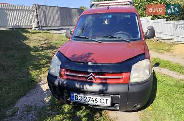 Мінівен Citroen Berlingo 2006 в Бережанах
