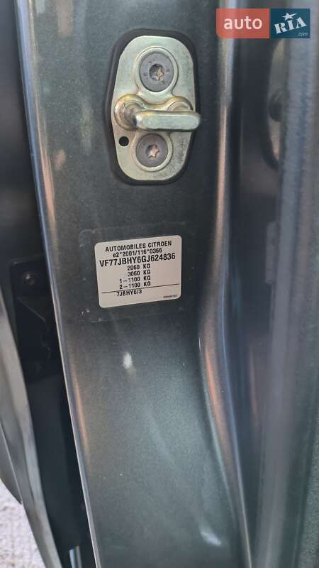 Минивэн Citroen Berlingo 2016 в Тараще фото 9 Минивэн Citroen Berlingo 2016 в Тараще