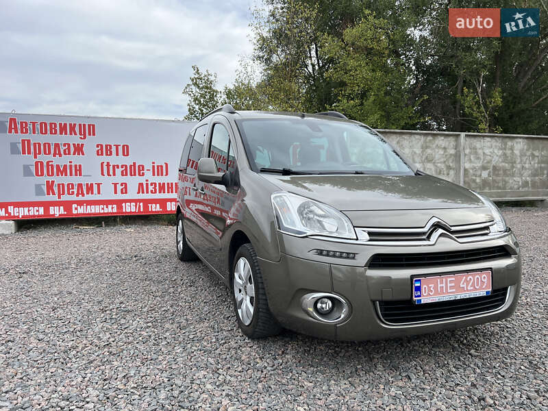 Citroen Berlingo 2015