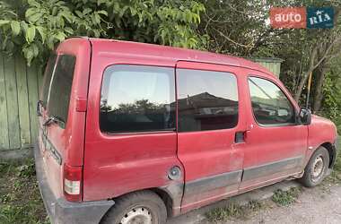 Мінівен Citroen Berlingo 2005 в Недригайліву
