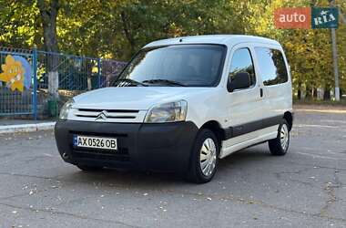 Мінівен Citroen Berlingo 2007 в Харкові
