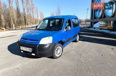 Минивэн Citroen Berlingo 2004 в Новоднестровске