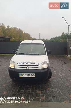 Минивэн Citroen Berlingo 2006 в Лановцах