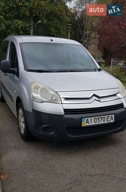 Минивэн Citroen Berlingo 2012 в Киеве