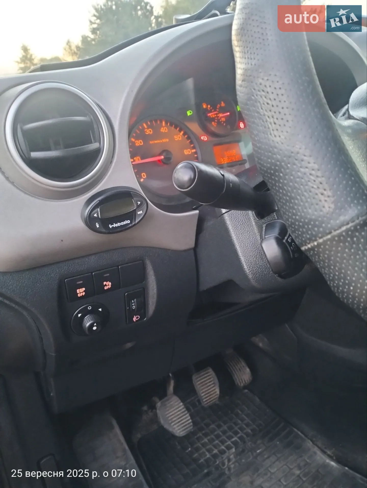 2010 Citroen Berlingo - мініатюра 3