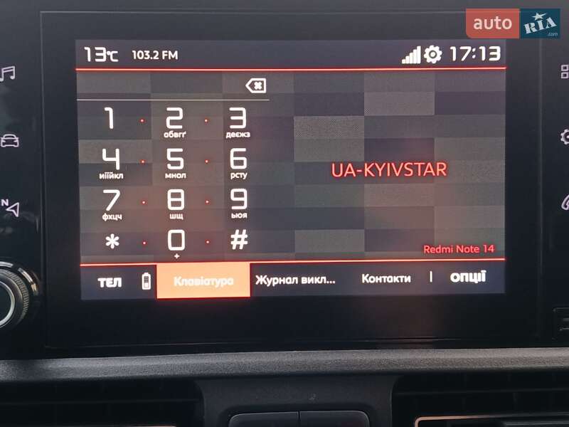 Минивэн Citroen Berlingo 2018 в Коломые