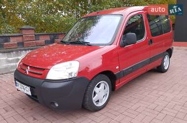 Минивэн Citroen Berlingo 2008 в Ровно