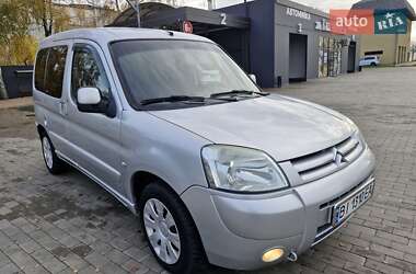 Минивэн Citroen Berlingo 2008 в Миргороде