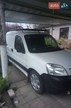 Грузовой фургон Citroen Berlingo 2007 в Миргороде