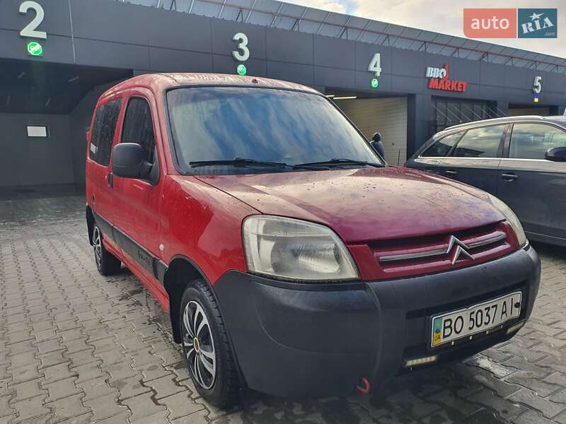 Citroen Berlingo 2003