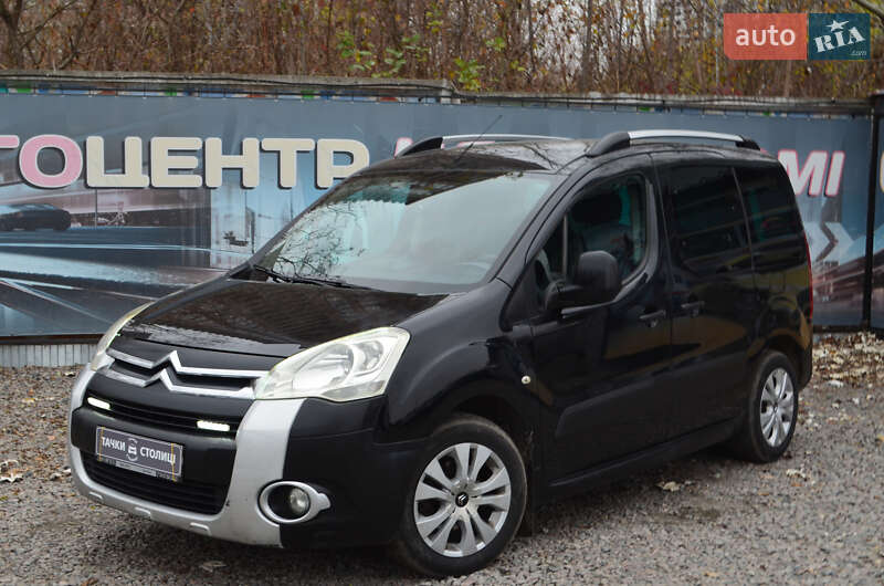 Минивэн Citroen Berlingo 2010 в Киеве фото Минивэн Citroen Berlingo 2010 в Киеве
