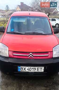 Мінівен Citroen Berlingo 2008 в Дунаївцях