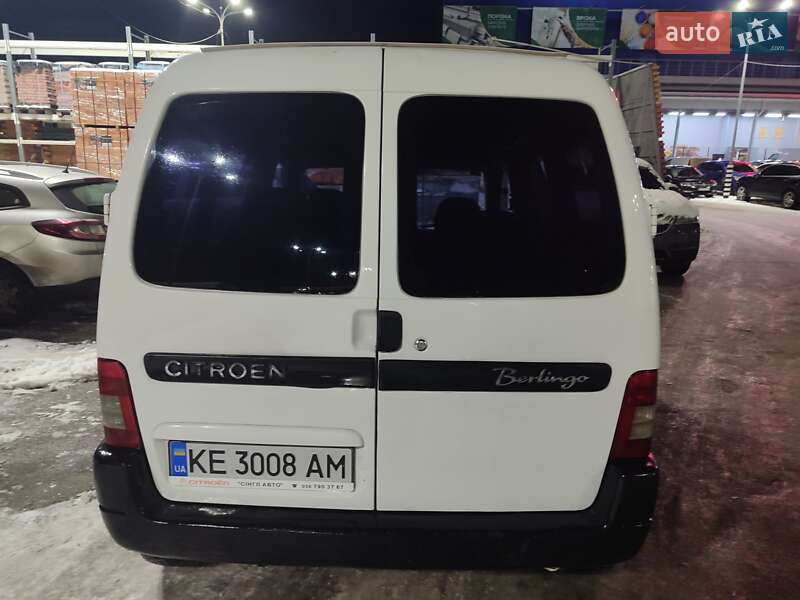 Минивэн Citroen Berlingo 2007 в Ватутино