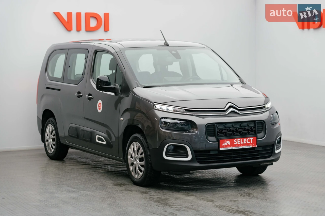 2024 Citroen C3 - мініатюра 24