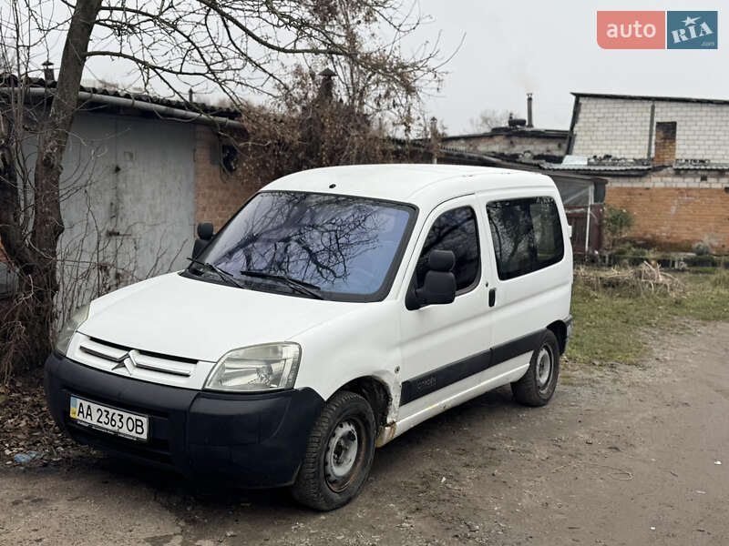 Citroen Berlingo 2005