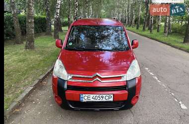 Минивэн Citroen Berlingo 2008 в Черновцах