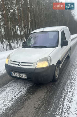 Грузовой фургон Citroen Berlingo 2008 в Рокитном
