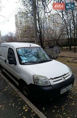 Грузовой фургон Citroen Berlingo 2005 в Харькове