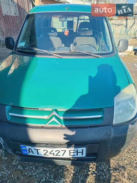 Citroen Berlingo 2005