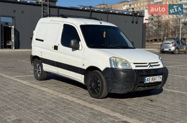 Другие грузовики Citroen Berlingo 2005 в Кривом Роге