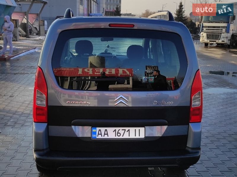 Минивэн Citroen Berlingo 2010 в Киеве