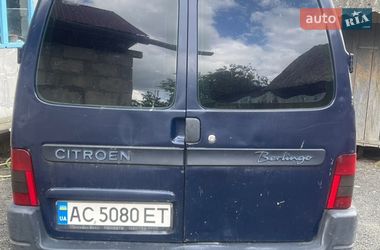Грузопассажирский фургон Citroen Berlingo 2000 в Луцке
