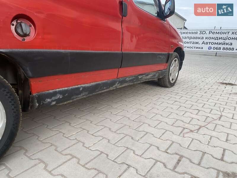 Минивэн Citroen Berlingo 1999 в Нововолынске