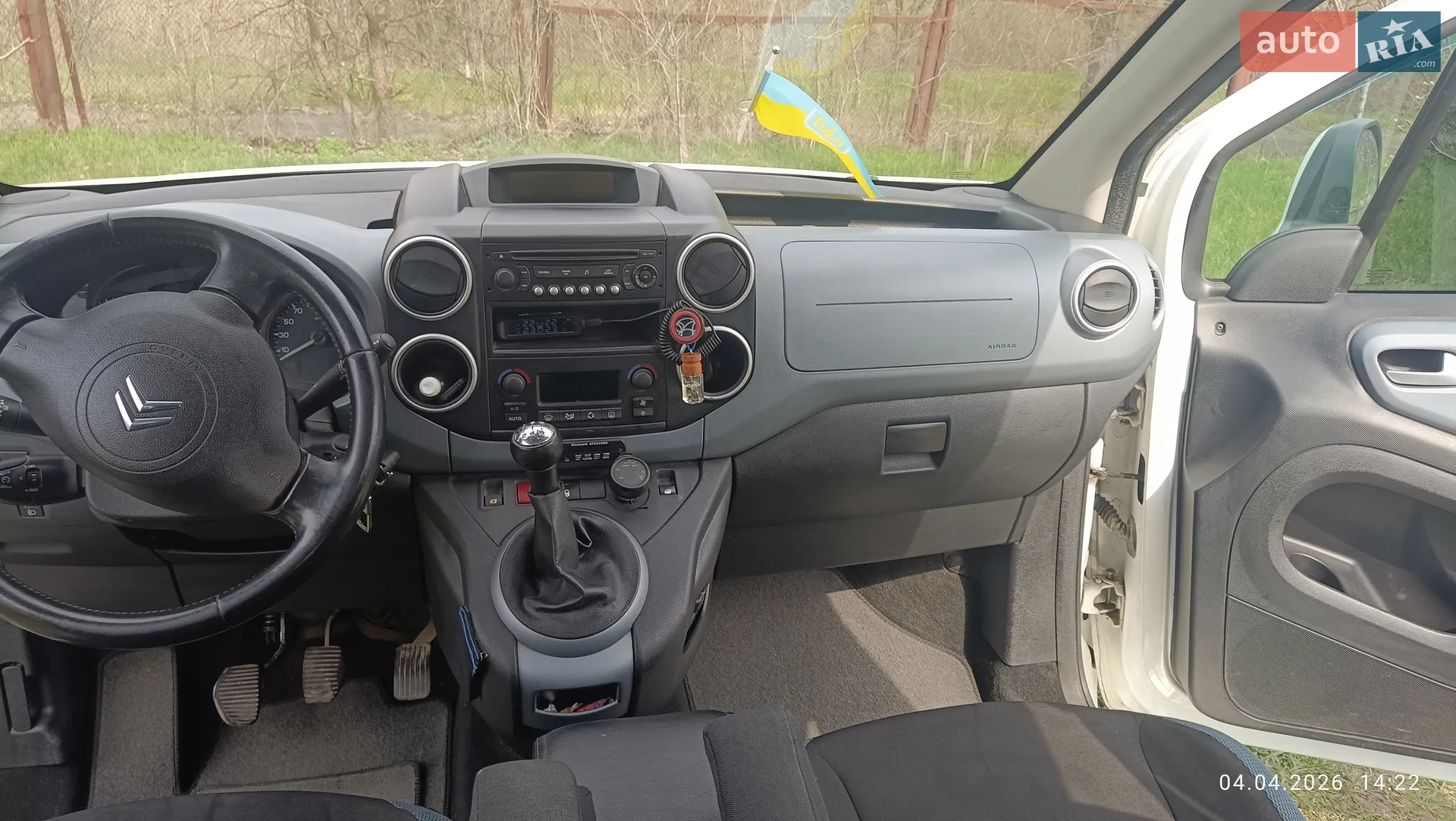 2011 Citroen Berlingo - мініатюра 6