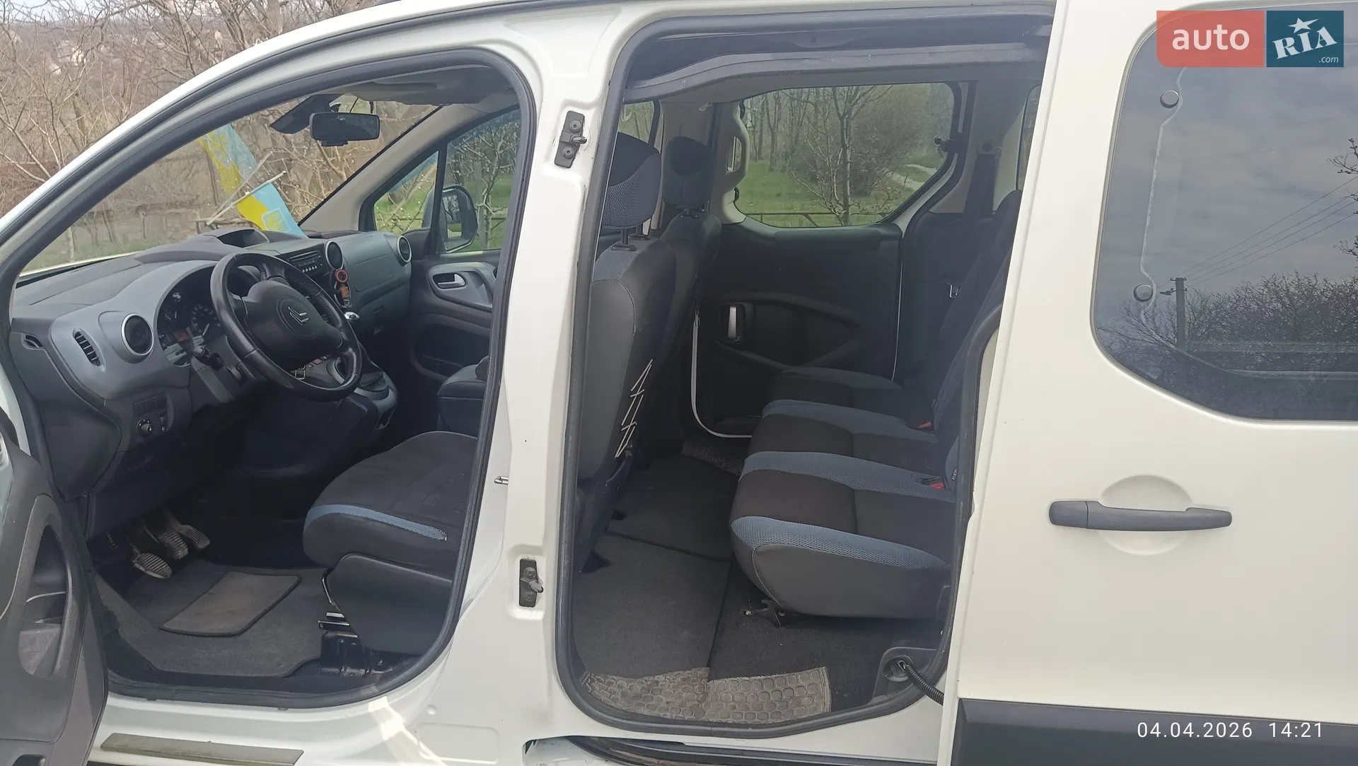 2011 Citroen Berlingo - мініатюра 16