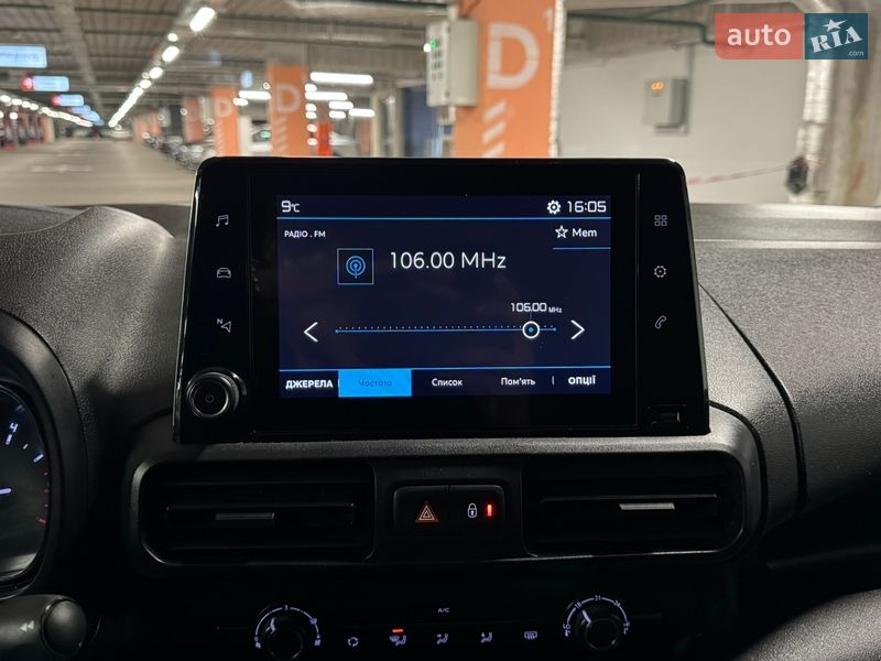 Минивэн Citroen Berlingo 2023 в Киеве