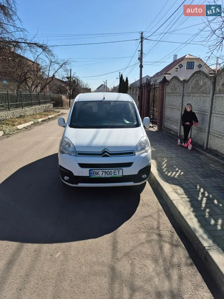 2015 Citroen Berlingo - мініатюра 57