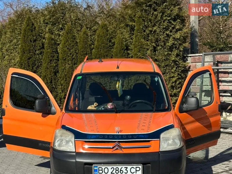 Citroen Berlingo 2006 VIN VF7GBWJYB94234082 фото оголошення 7 з 37
