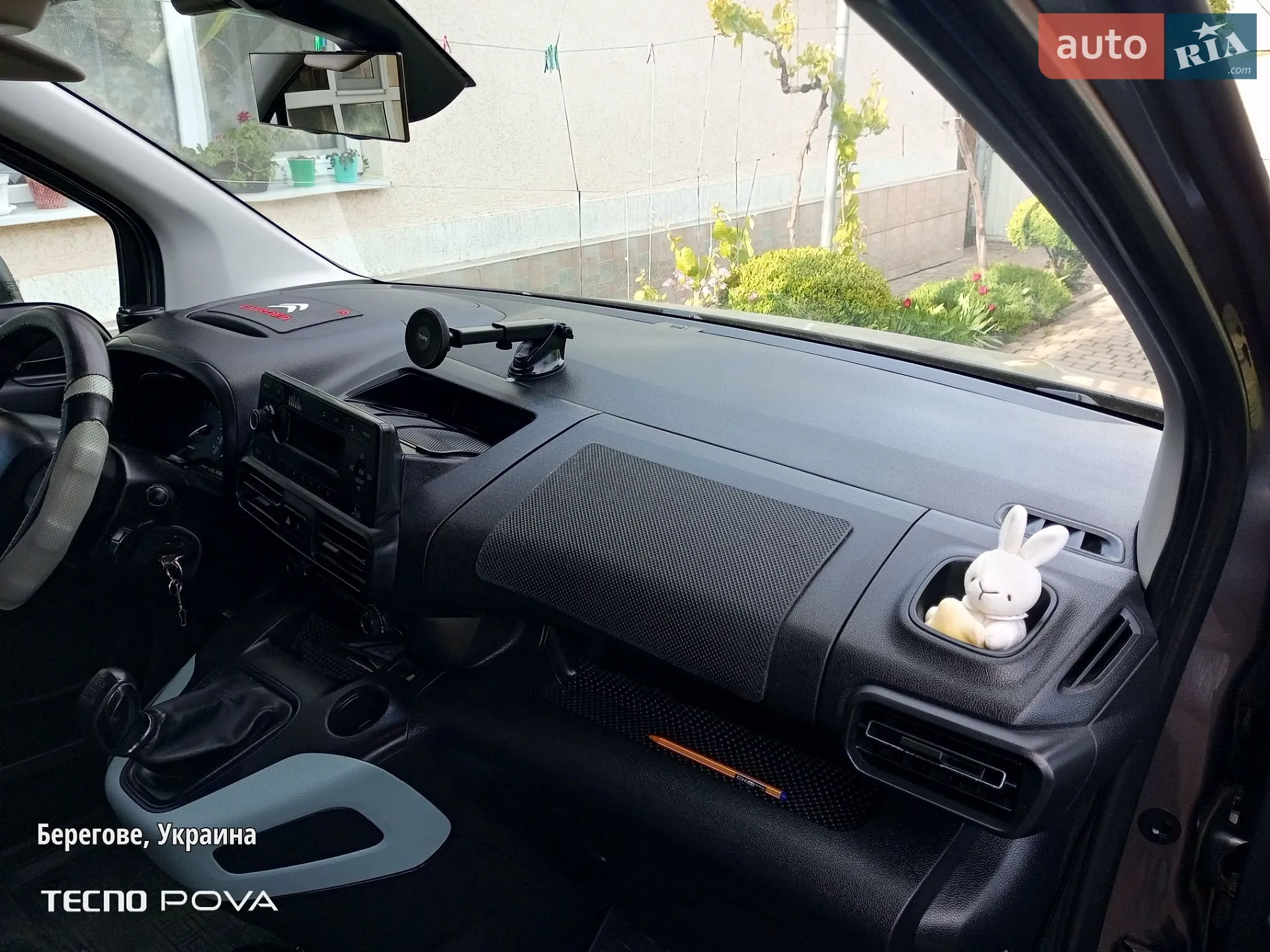 2020 Citroen Berlingo - мініатюра 22