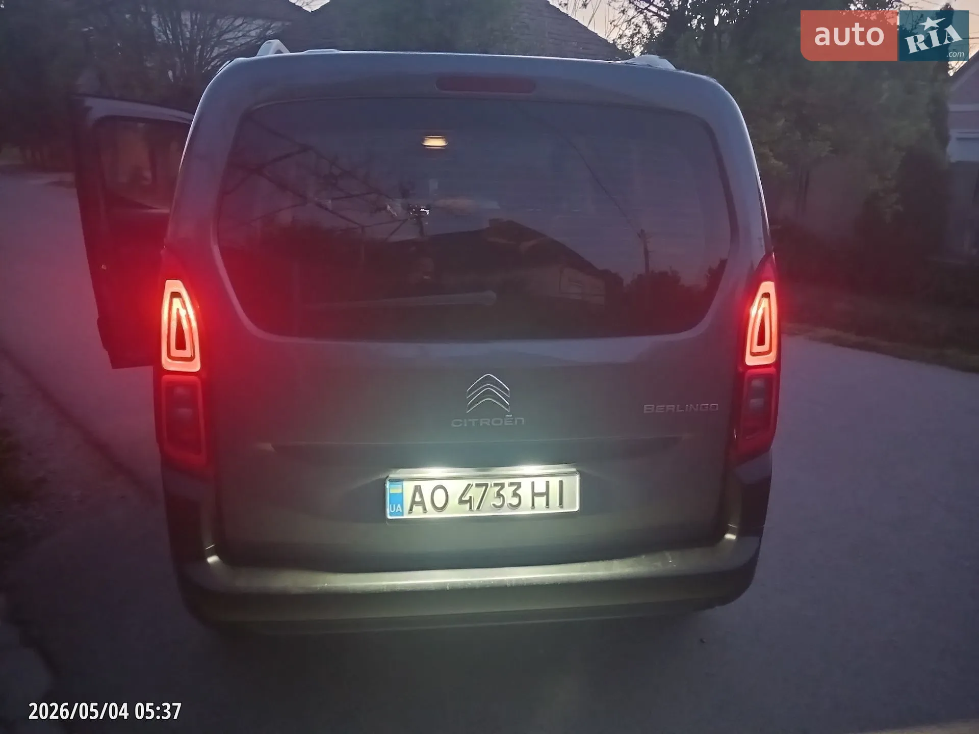 2020 Citroen Berlingo - мініатюра 3
