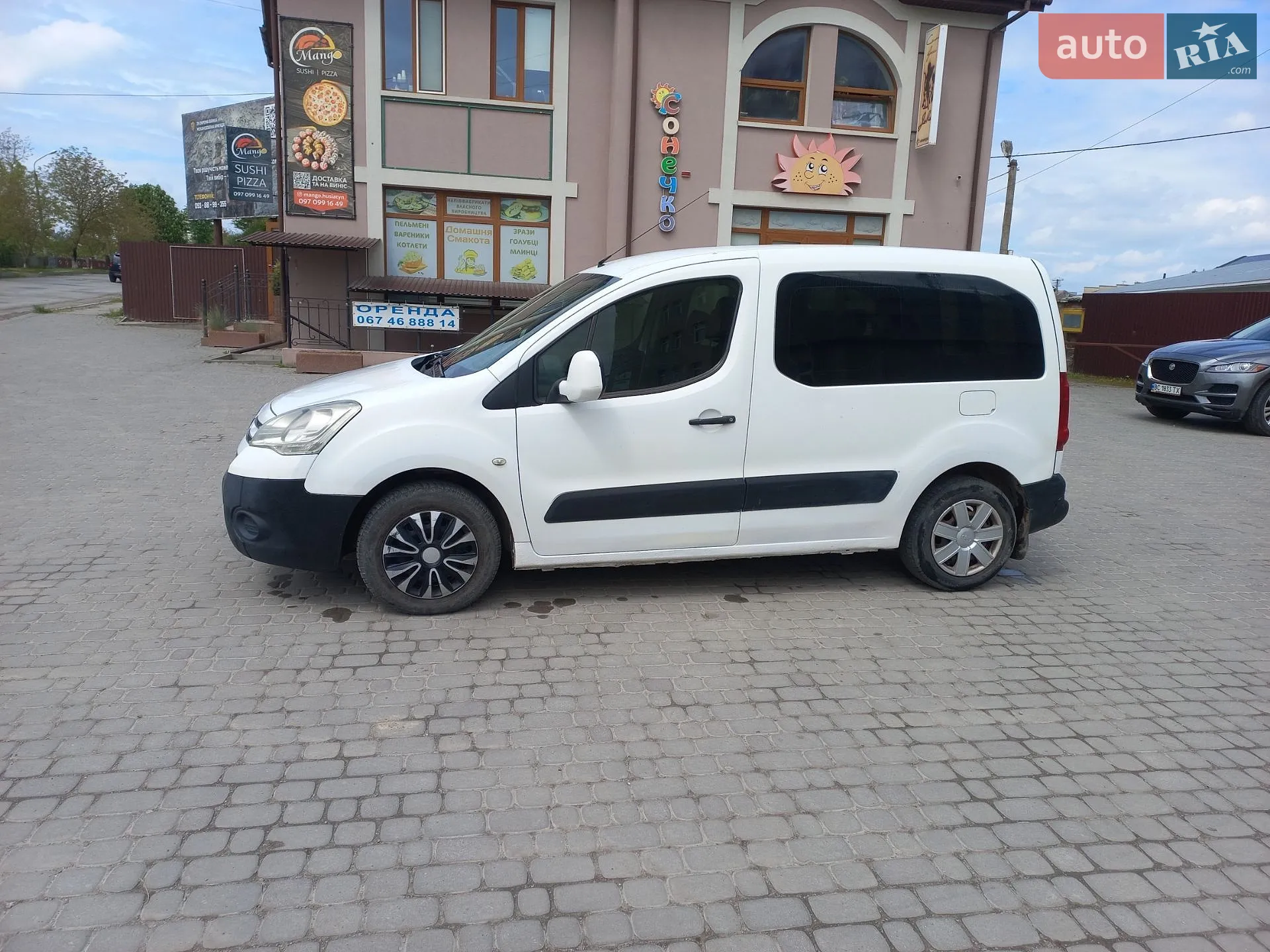 2010 Citroen Berlingo - мініатюра 20