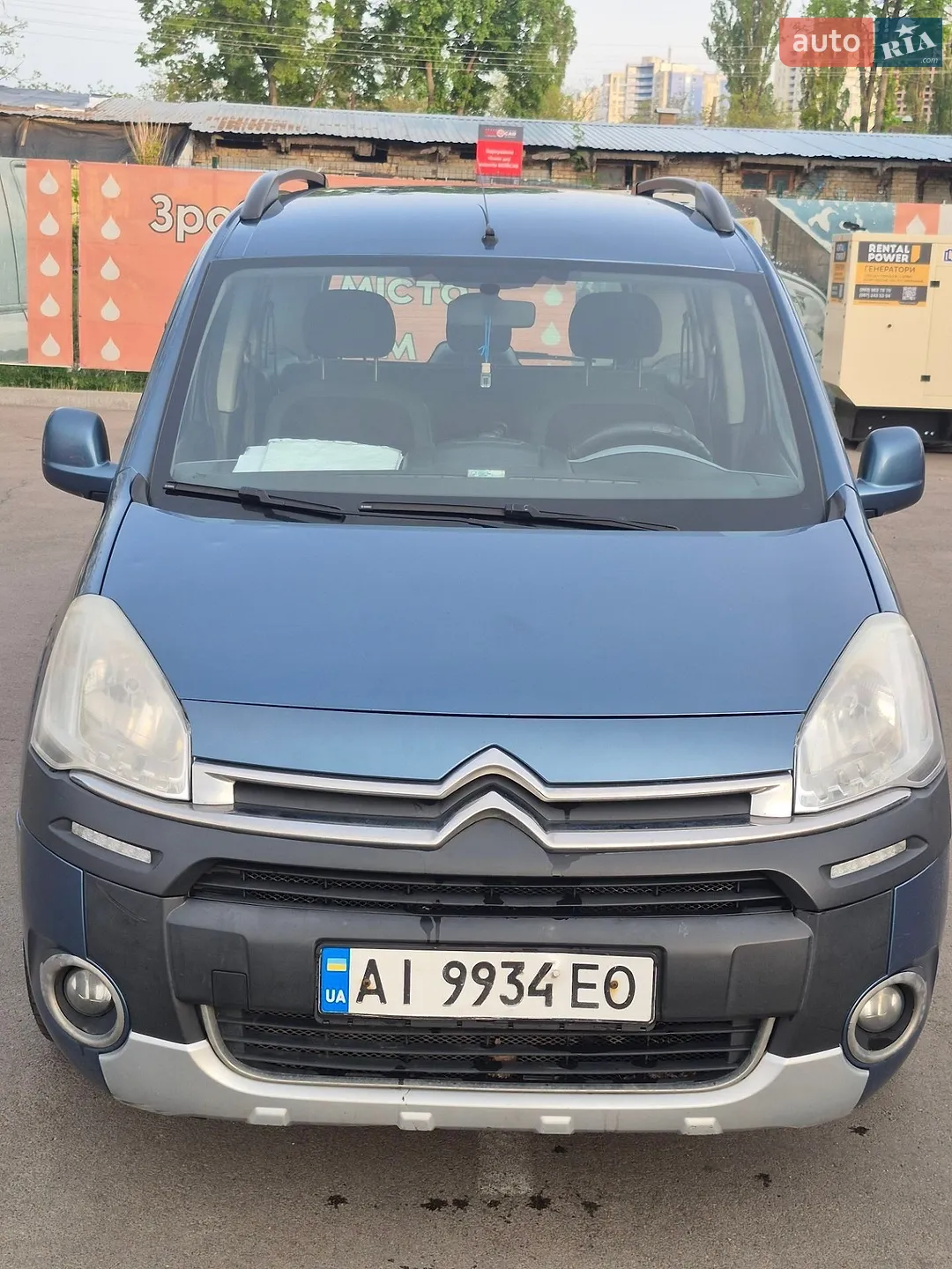 2013 Citroen Berlingo - мініатюра 4