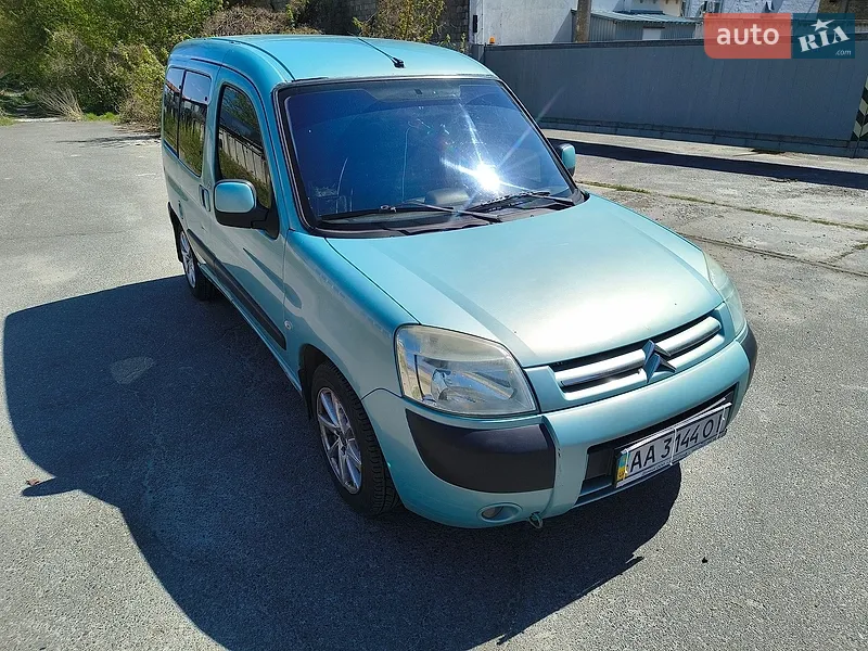 Citroen Berlingo