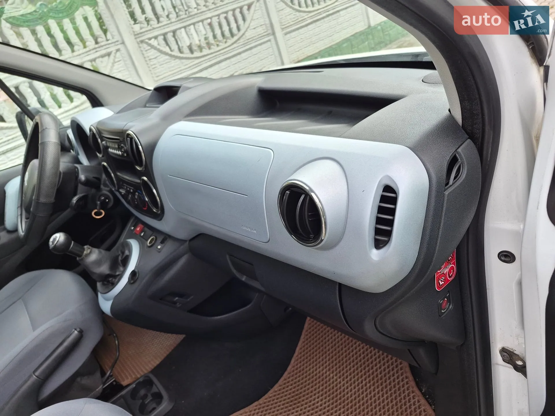 2012 Citroen Berlingo - мініатюра 22