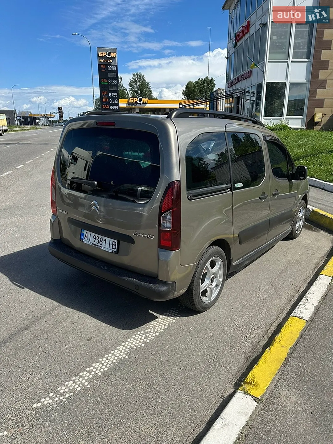 2013 Citroen Berlingo - мініатюра 16