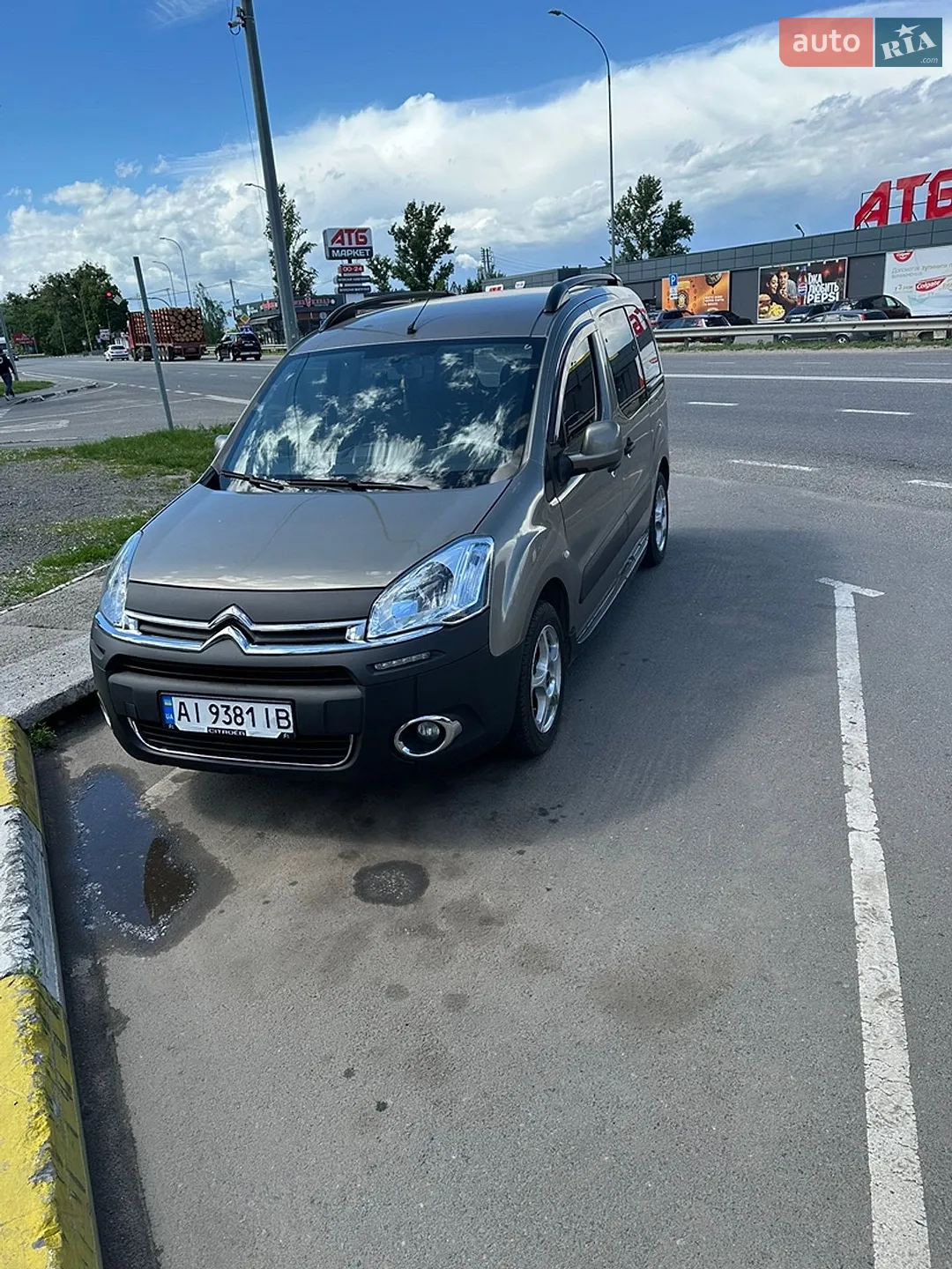 2013 Citroen Berlingo - мініатюра 5