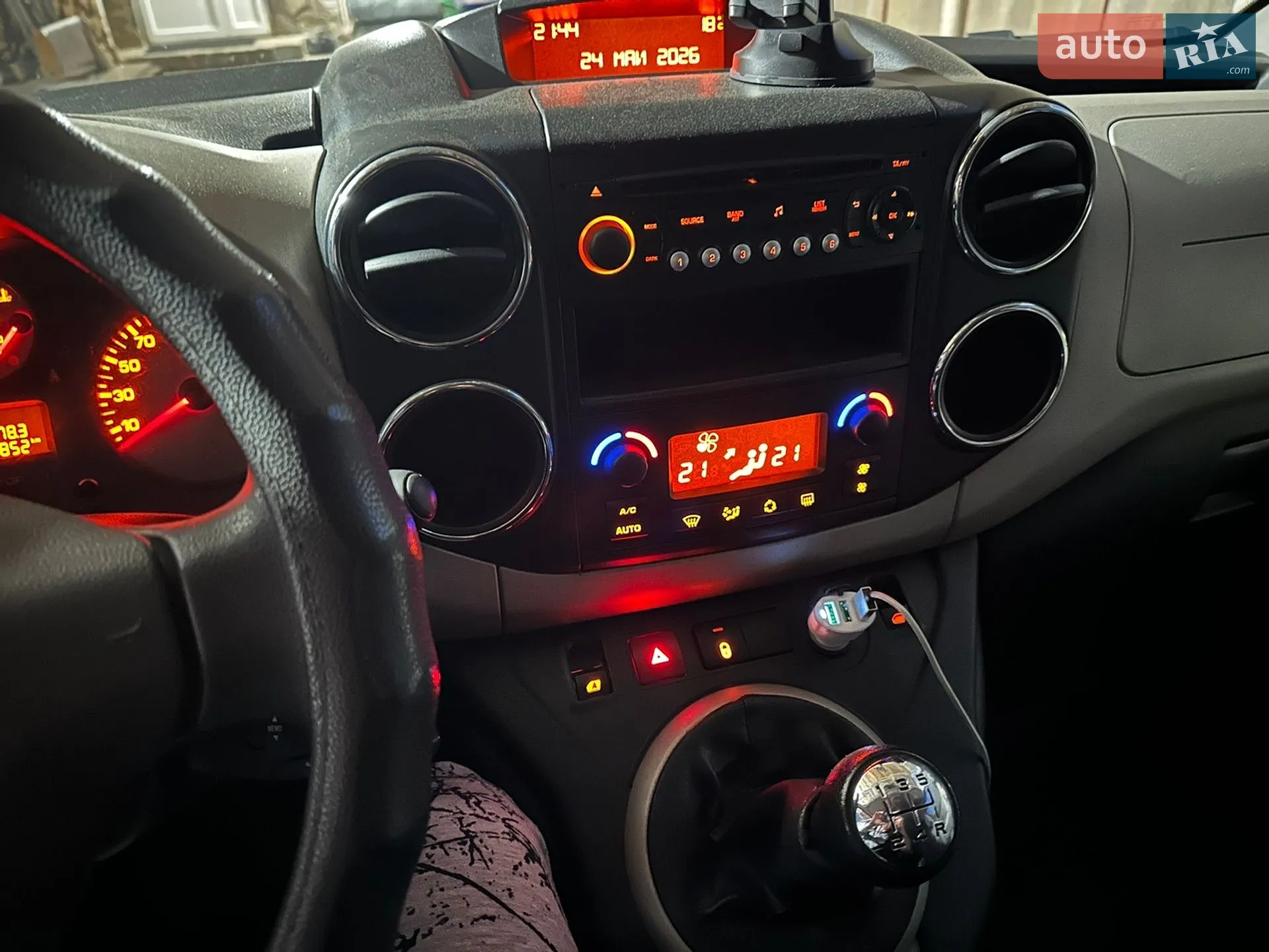 2013 Citroen Berlingo - мініатюра 17