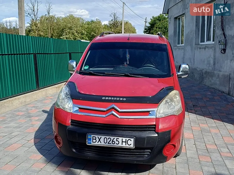 Citroen Berlingo