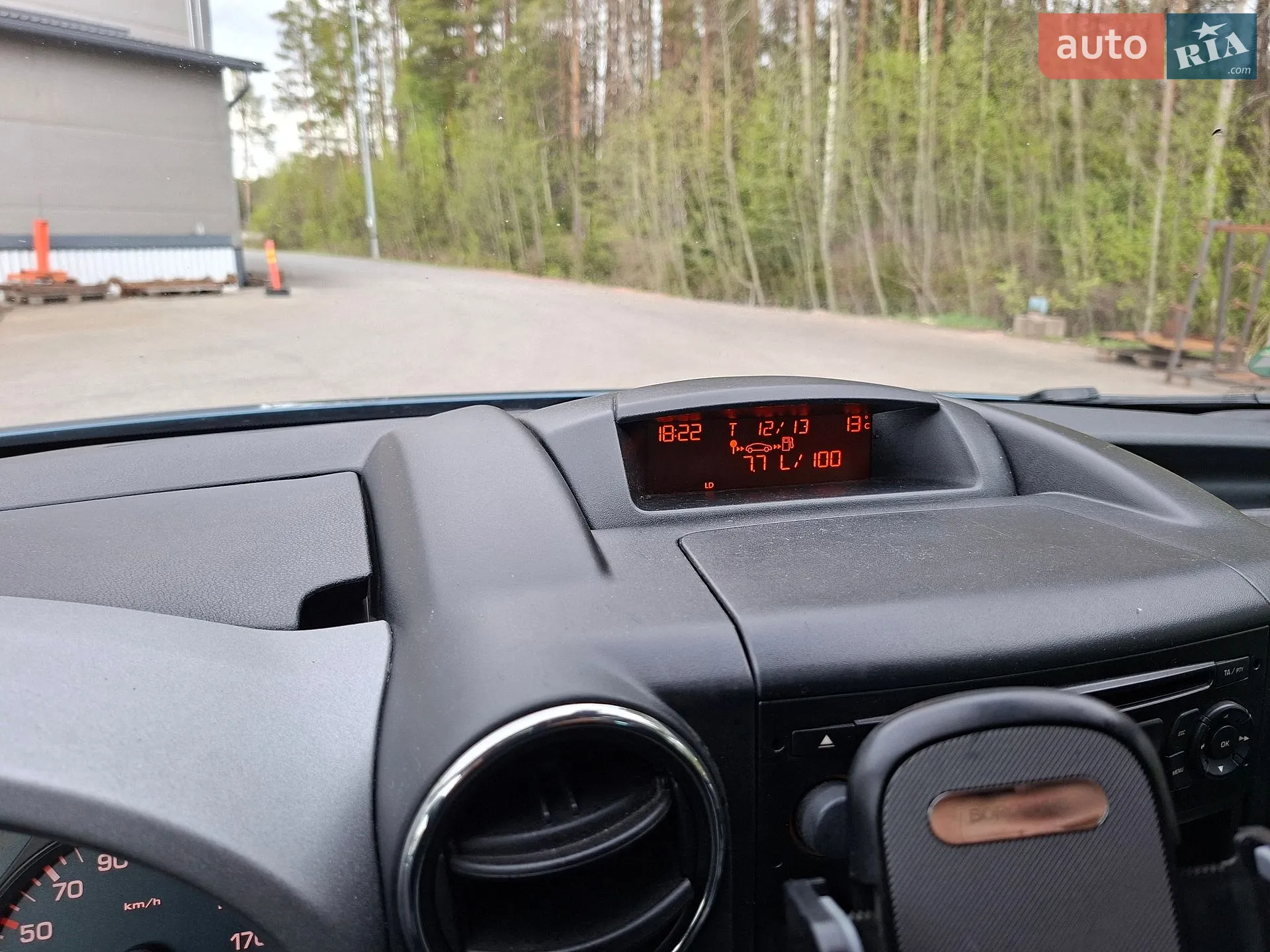 2011 Citroen Berlingo - мініатюра 13