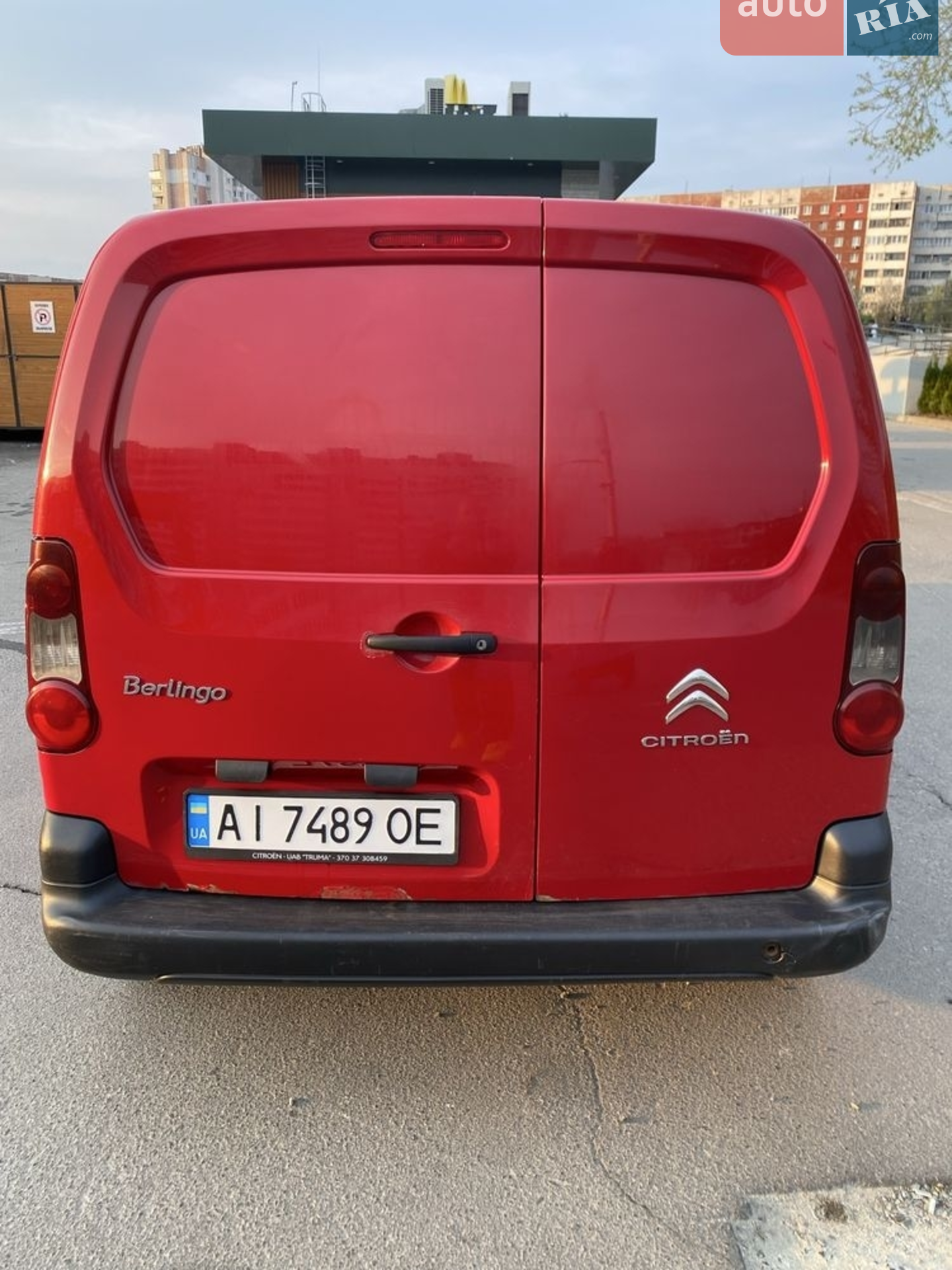 2013 Citroen Berlingo - мініатюра 3