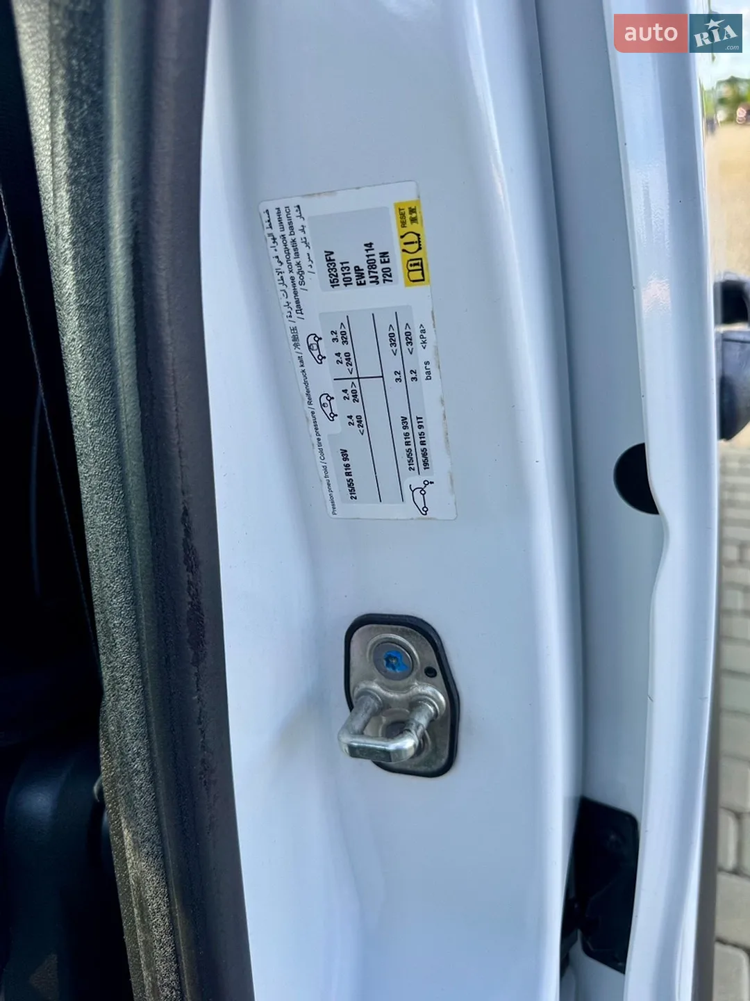 2018 Citroen Berlingo - мініатюра 67