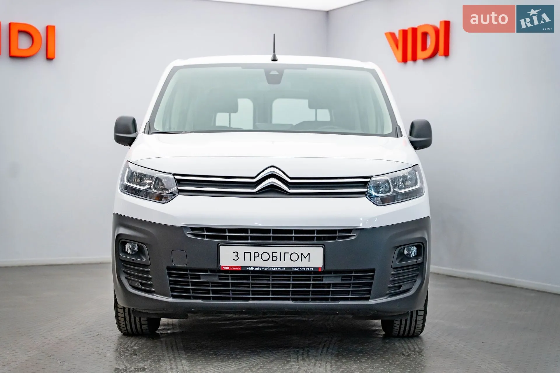 2023 Citroen Berlingo - мініатюра 2